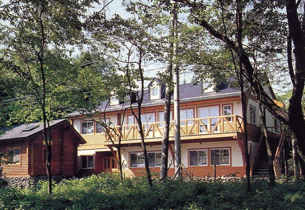 Pension And Log Cottage Hoshinoko Karuizawa Exterior foto
